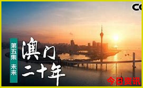 暑假中国哪里凉快