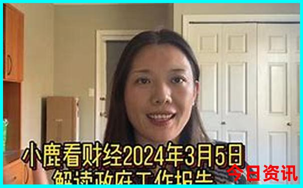 国内热门旅游景点
