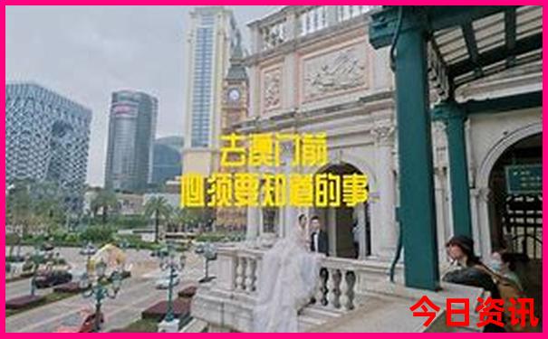 八月避暑旅游好去处