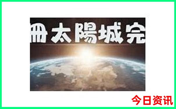 漳州旅游必去景点推荐