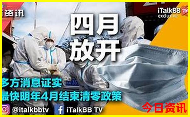 常德周边避暑清凉胜地