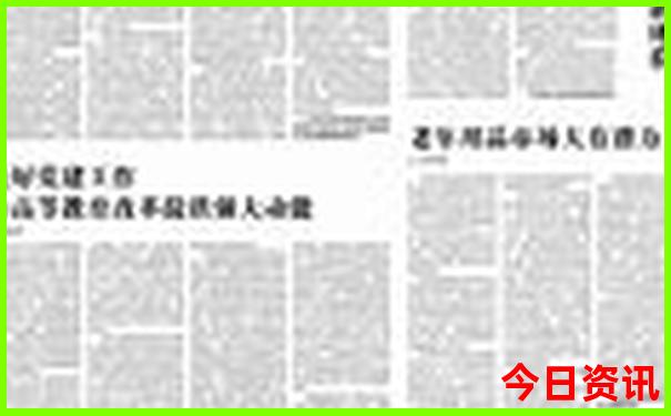 昆明周边免费景点推荐