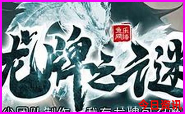 阿拉木图十大景点排名