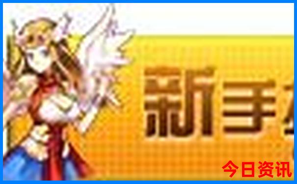 带孩子老人去哪里玩比较好