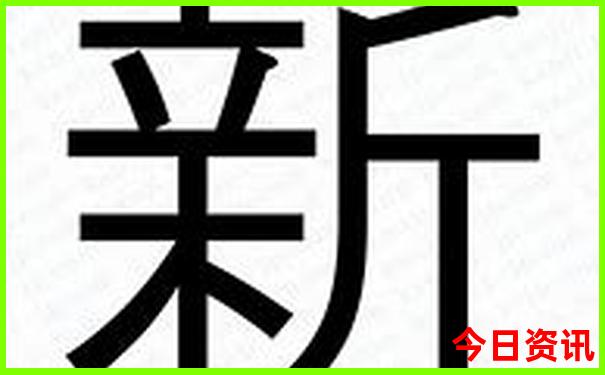 长兴县旅游景点有哪些