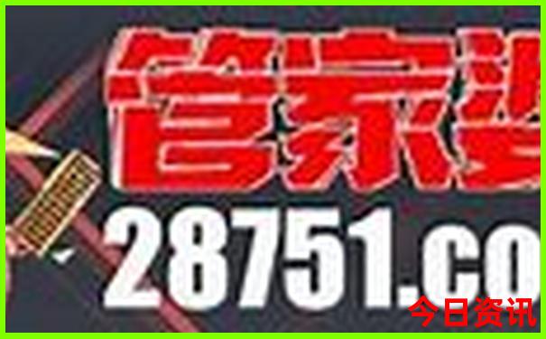 夏天全国哪个城市最凉快