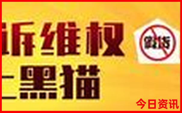 贵州8个5a级景区