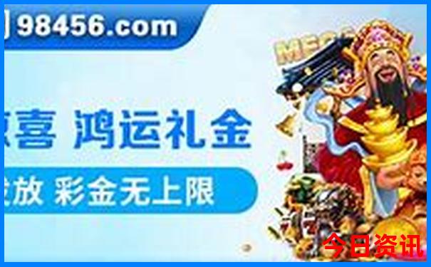 凉山旅游攻略必去景点