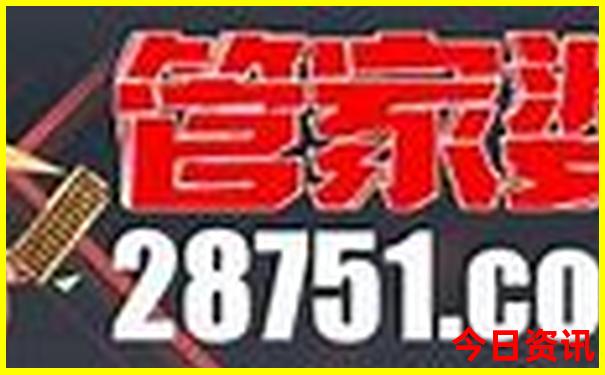 中国出美女的地方排名