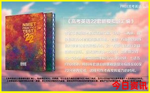安徽冷门又好玩的地方
