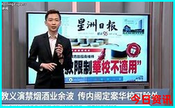 去哪里旅游比较凉快