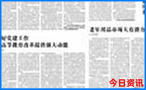 昆明米乐有哪些好玩的景点推荐
