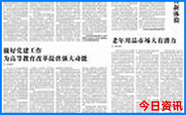 北京哪些地方值得去