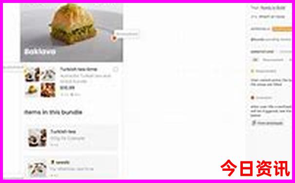 云南普者黑在哪里 哪个城市