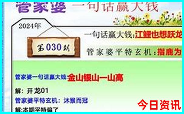 呼伦贝尔旅游攻略必玩