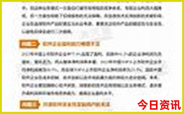 番禺最火十大景点