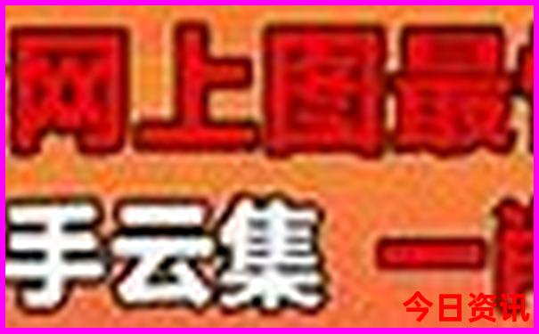河北夏季最凉爽的地方