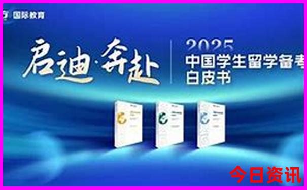 枣庄有什么好玩的地方旅游景点