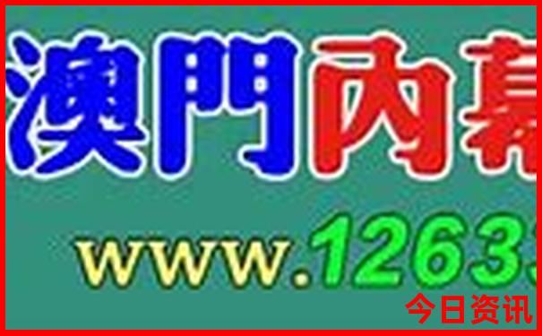 9月适合旅游的地方