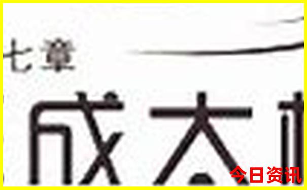 河南十大著名景点