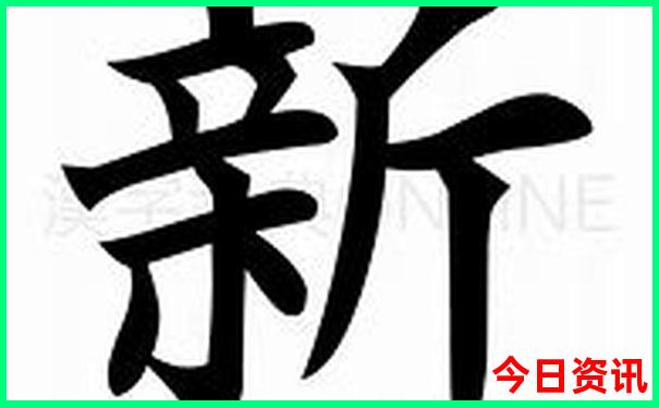 三千块钱两个人能去哪里旅游