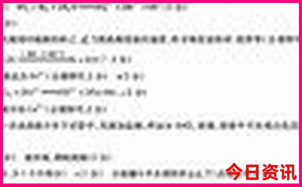 张家界旅游适合老人吗