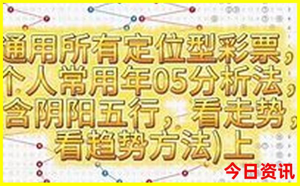 深圳亲子游十大排行榜