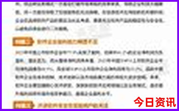 河池自驾游必去十大景点