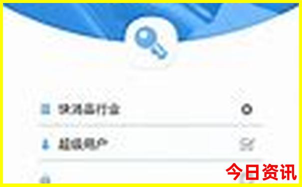 哈尔滨的十大名胜古迹