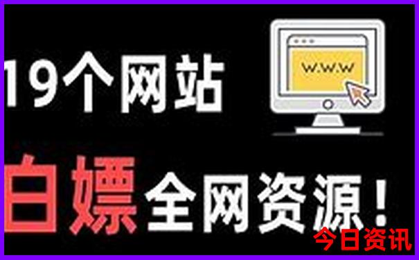 北京市周边旅游景点，自驾游