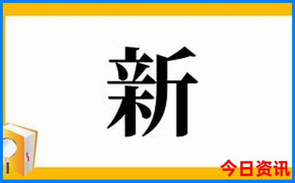 国内必去旅游景点