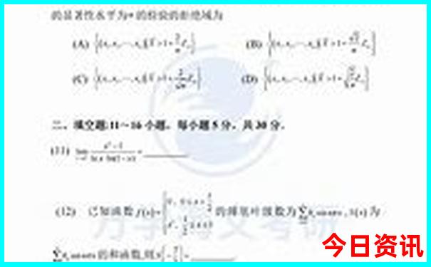 大理两日游的最佳线路