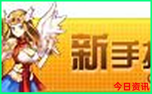 新疆北旅游攻略路线最佳路线