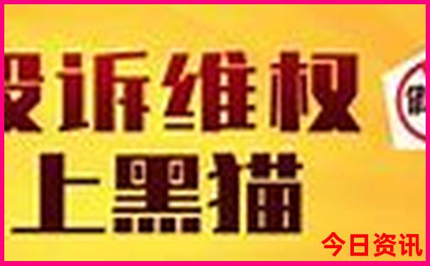 适合7月8月旅游的地方有哪些