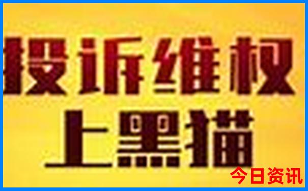 重庆巴南区避暑胜地