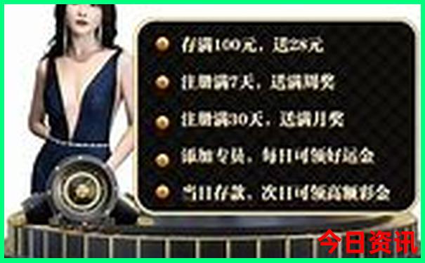 海南夏天哪个城市最凉快