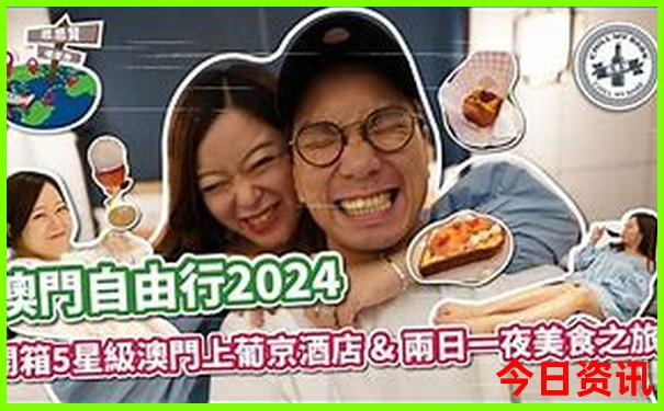牡丹江旅游必去景点