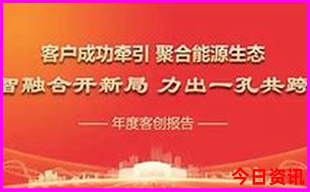 成都市区有哪些好玩的地方