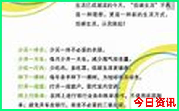 官桥旅游必去十大景点