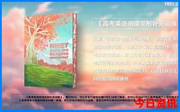 广州番禺旅游必去十大景点