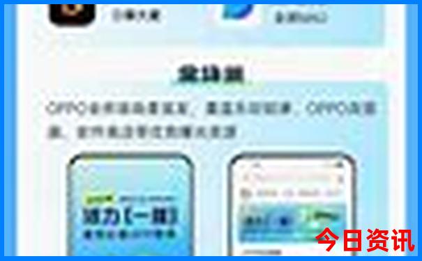 k692在贵阳哪个火车站上车