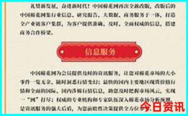 七月去哪旅游凉快