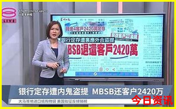 七月最适合旅游的城市