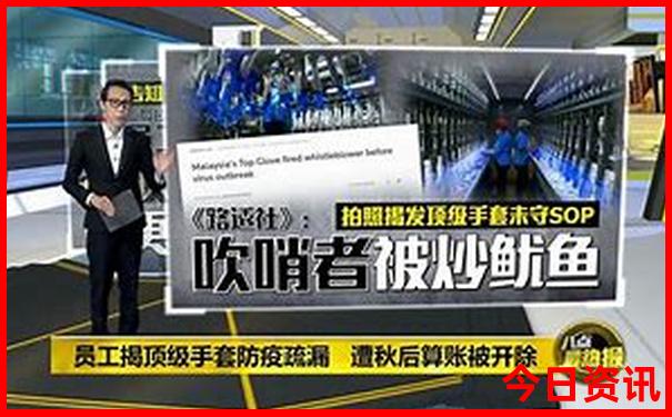 2025新澳门近十五期开奖结果