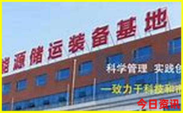 肥东景点排行榜前十名