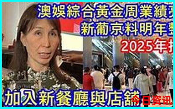 暑假适合去哪旅游带孩子
