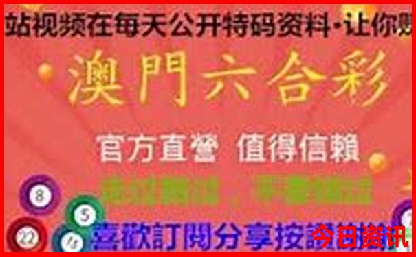 济宁有什么好玩的旅游景点
