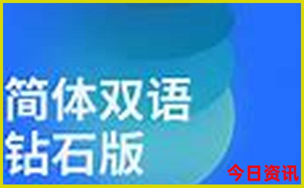 几月份重庆旅游最好的时间
