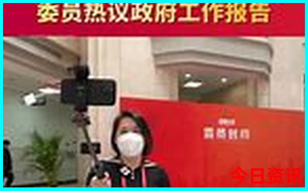 暑假去北京的旅游攻略