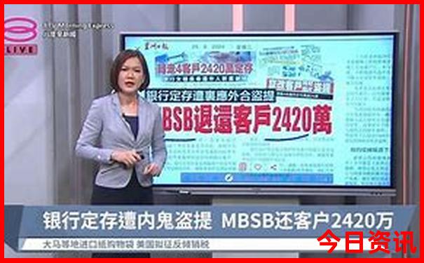 吉林长春旅游景点